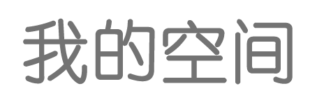 309医院社区祥和东程预混料